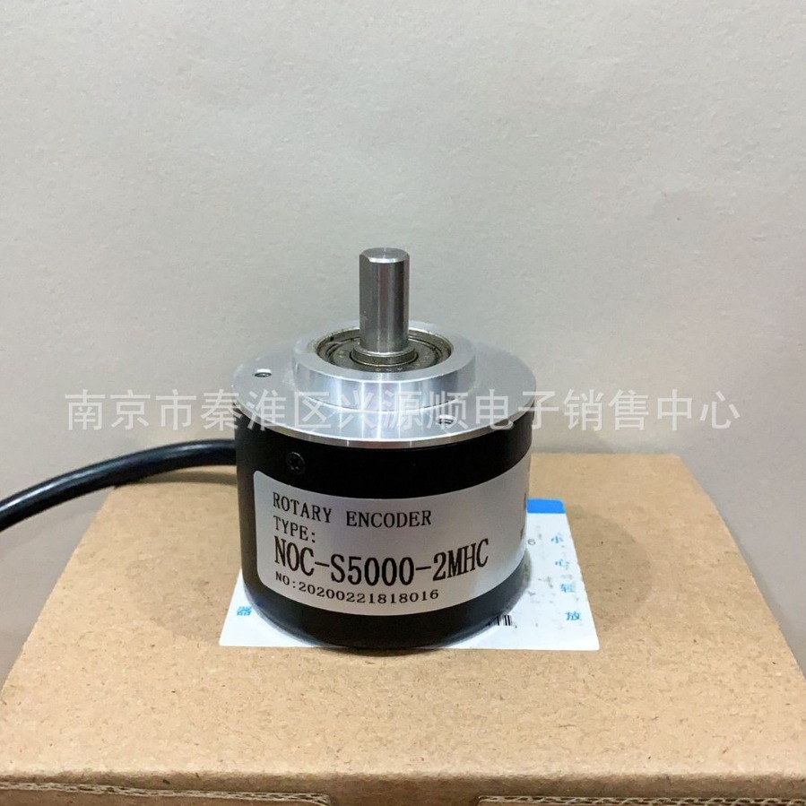 NOC-S5000-2MHC   编码器 2022
