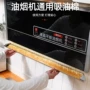 一次性加厚厨房多层纸巾抽