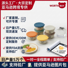 �羳50ml��΢���u֭�����R�dպ�ϵ�����ɳ���u���{���u�ͺБ����