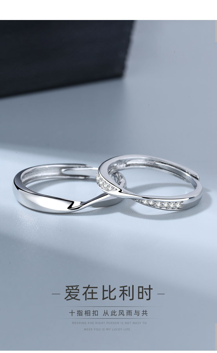 Simple Style Geometric Copper Plating Zircon Open Ring