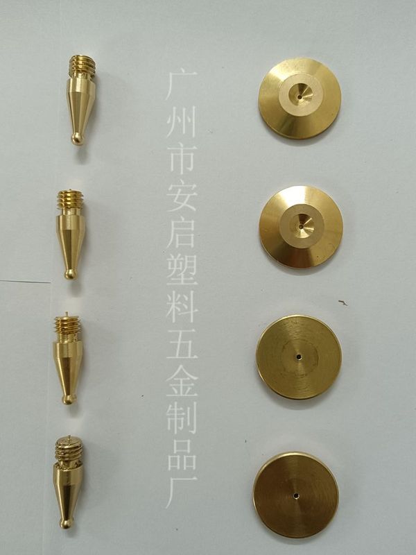 スピーカーの足は銅の足の釘のスピーカーの足は湿気を防ぐ銅の足のマットのスピーカーの銅の足の釘のスピーカーの振動を避ける足のマットです。|undefined