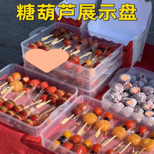 �Ǻ��Jչʾ�P�W�t����С�����Ǻ��J�[�������бP��бP�[�űP�y�|