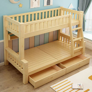 �Ӻ�ľ��У�@����W��ԭľ�ߵʹ����Ҽ��Ã�ͯ���´��p����ĸ��