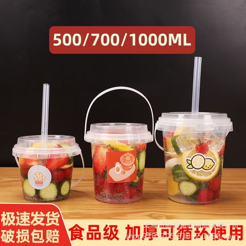 Transparent portable 1L fruit tea overlord barrel thickened milk tea barrel with lid 700ml plastic barrel beverage cup with hole lid