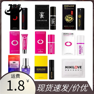 MINILOVE΢����ʿ�����������ӕr�͹����������t΢��Ů��¶-1