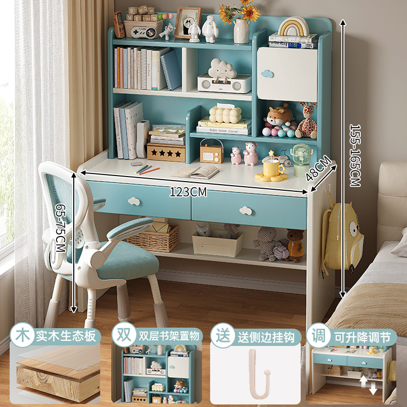 Mesa de escritorio de niños de madera maciza, estante de libros, mesa de estudio integrada, dormitorio de escritorio para estudiantes de primaria, mesa de escritorio y silla, mesa de elevación doméstica