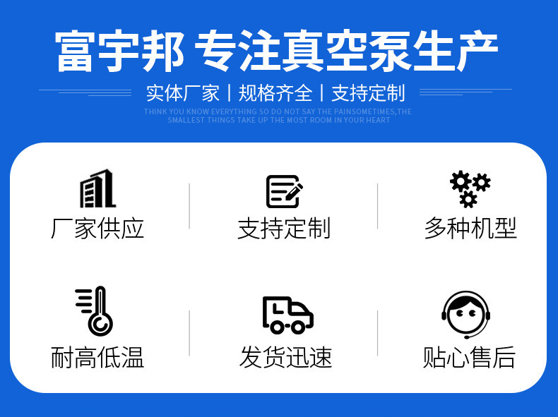 O1CN01Arshj32IPNfTVGTA9_!!2211