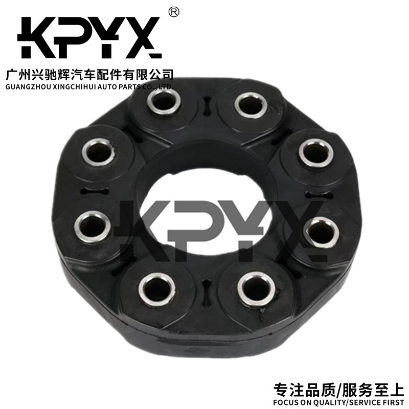 Suitable for Mercedes-Benz W203W204 transmission shaft connecting disc rubber pad OE:4474103500