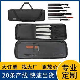 收纳袋收纳包;冰袋冰包;旅行包袋