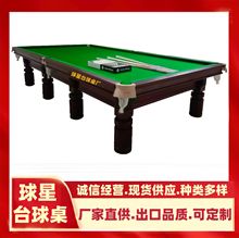 ���_��˹̹Kazakhstan��ʽ̨����˹�����ʽ������_˹̨��ֱ��