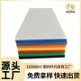 防水外卖白色内衬箱包