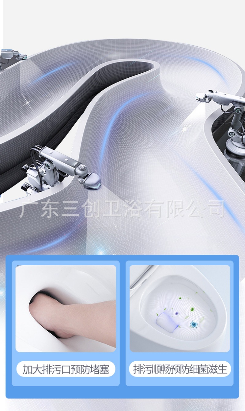 蛋形马桶详情页 (9).jpg