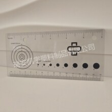 眼科尺 眼镜瞳距量尺 透明眼科尺 PD测量尺 验光软尺