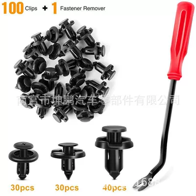 100PCS for Subaru Mazda Nissan car plastic buckle 90914-000790913-0067