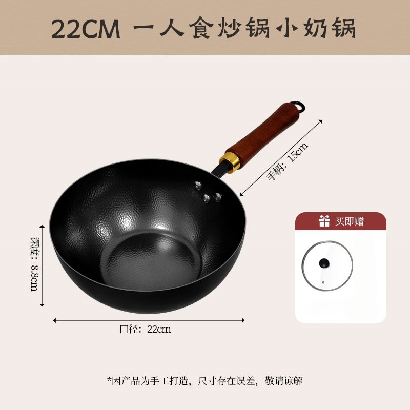 22cm 미니 냄비 [점화 완료] + 방폭 유리 뚜껑