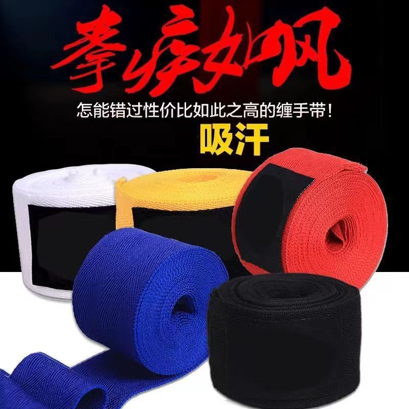 Correa de mano vendaje de boxeo adulto niños boxeo tailandés lucha Sanda lucha fitness mano guardia jugando vendaje fabricante suministro