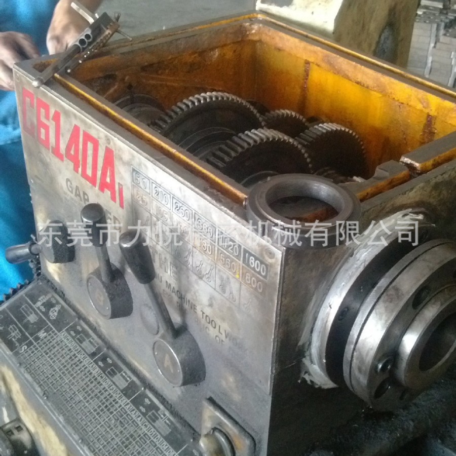 寮步专业维修车床 广州车床 珠江车床  沈阳车床维修，大修