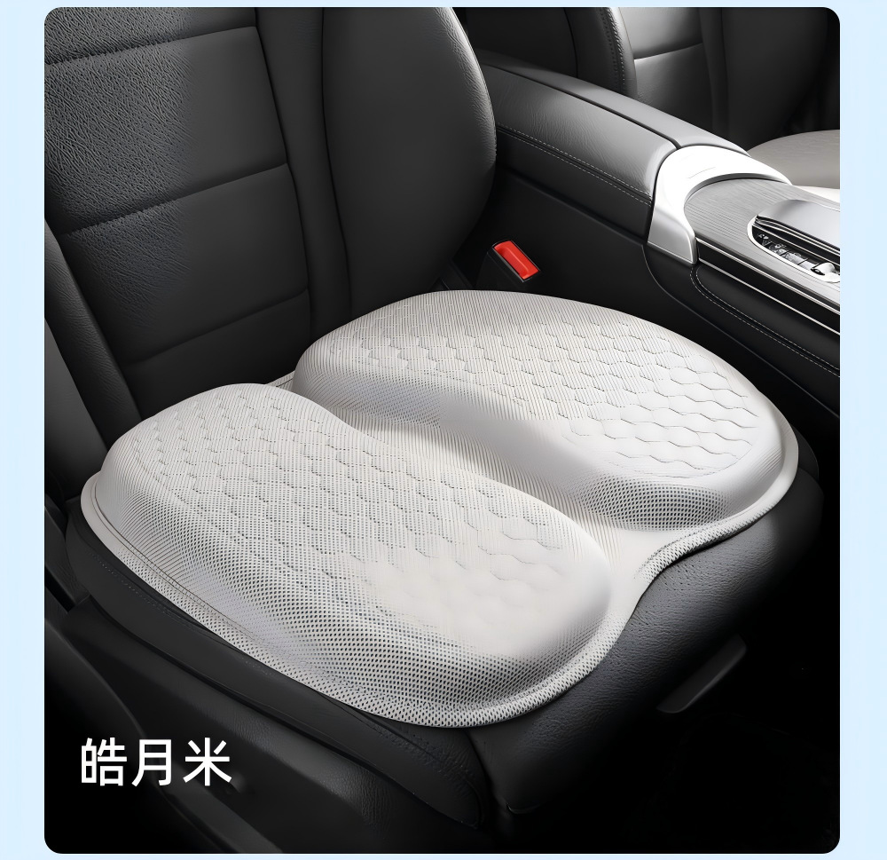 Summer Car Seat Cushion, Office Long-Sitting Gel Ice Cushion, Breathable Seat Pad for Summer, Suitable for All Seasons