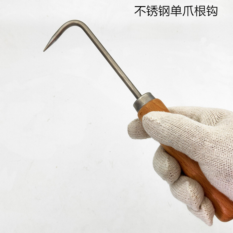 不锈钢单爪根钩 草勾 松土除草单叉子 园艺工具 盆栽盆景养护钩子