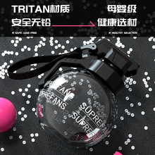 创意tritan网红塑料杯夏季男女2024新款炸弹杯学生小巧便携水杯子