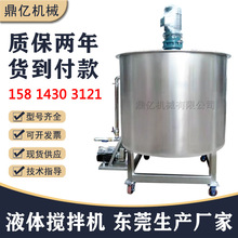 ����Һ�{��ސa�؟oˮ�Ҵ�Һ�w����C�A�׼ӟ��֬�zˮ��ϔ���Ͱ