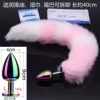 Diameter 4.0+ color metal models