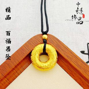 ֱ��ͬ��ɳ��ٸ�ͬ�ĈAƽ���۵����~僽�ŷ��ٸ�ƽ����diy���