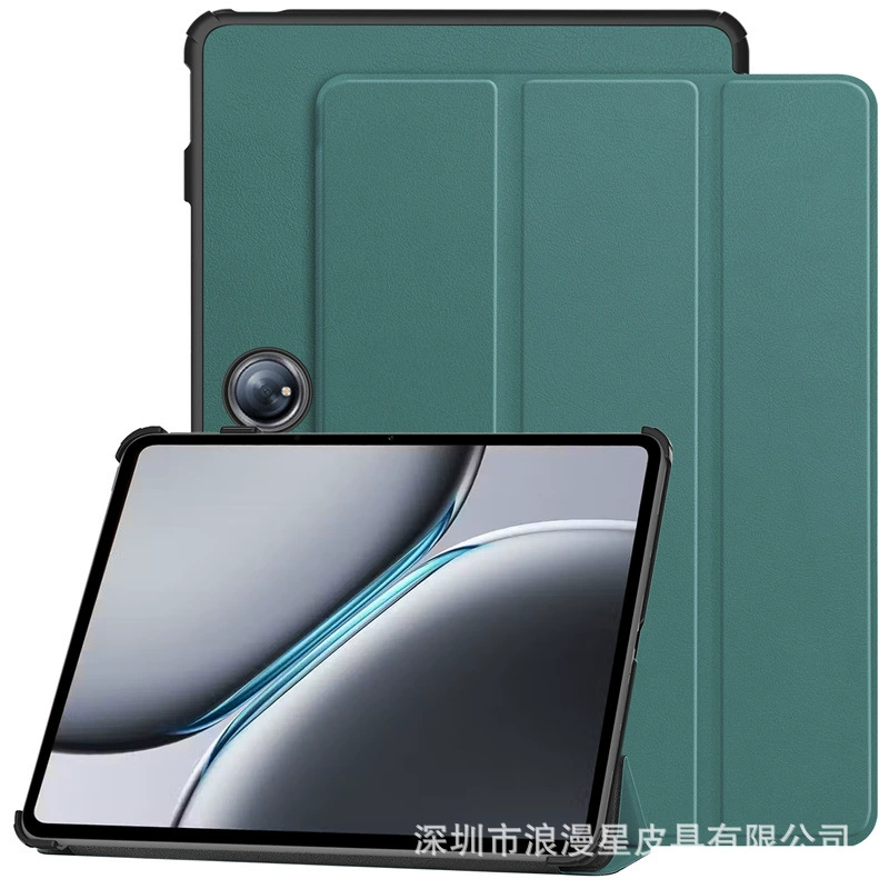 Подходит для Redmi K Pad 8.8 защитный чехол 2025 кожаный противоударный ультратонкий чехол с подставкой, полный комплект