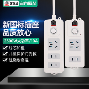 �ӏ��^�����ο؇��H�_�P�往���Ų�Ӿ�������Ͼ���usb��ͯ�i