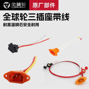 ȫ��݆�����������͸ߜ��~о��ȫ����늄�܇�Դ��늄�܇���