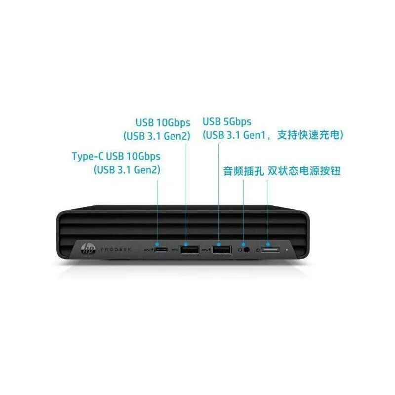 Настольный мини‑компьютер HP ProDesk 400 G9 DM, мини‑корпус, мини‑ПК