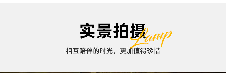 精致品质露营灯森系LED大容量电池超长续航复古风马灯露营照明灯详情13