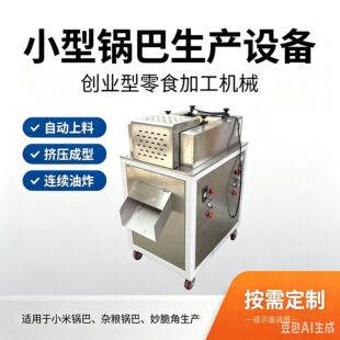 �s�Z偰����a�O�� ����С��偰������a�� �W�t��偰ͼӹ��Cе