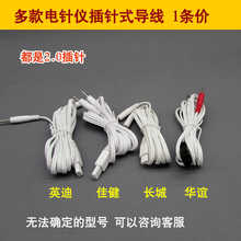 ���KӢ�������A�xG6805�ʽ�NƬ�����x늘O�����ᘾăx����