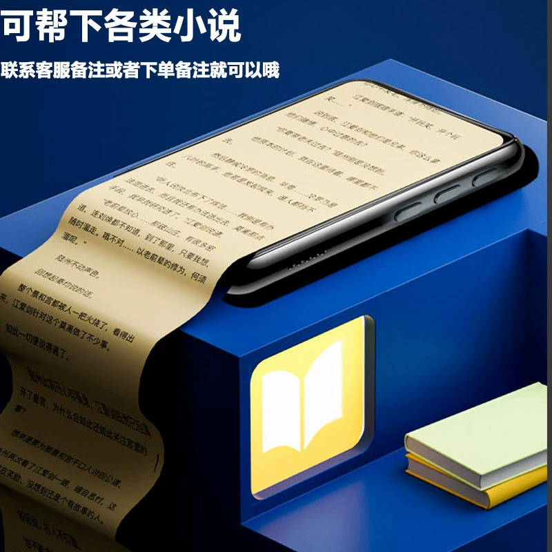 Игрок для учащихся начальной школы, Bluetooth, MP3, MP4, MP5, MP6, MP7