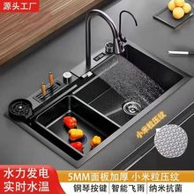 �ٲ���ˮ ����304С�����{�����~�w�ꔵ�@ˮ�� ���P䓏N����β�