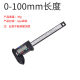 Sebum pliers fat clip sebum caliper fat thickness measurement private fat ruler body fat meter vernier caliper