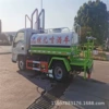 Suvarma maşınları Urban Landscaping Sprinkler Truck Small