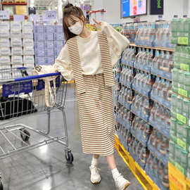 卫衣套装女春秋今年流行活泼减龄洋气学院风休闲条纹半身裙两件套