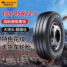 TBR15ȫ��˿�ٶ�455/45R22.5���ط���̥��������ɽ����̥������̥