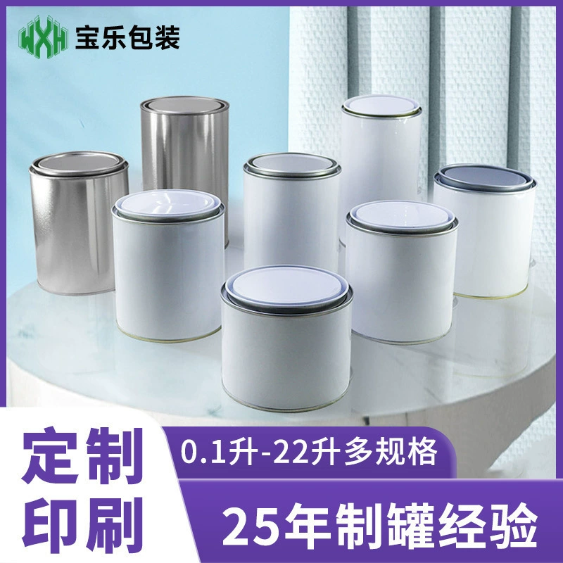 500 мл банка для смешивания краски, металлическая банка для химикатов, банка с откидной крышкой, круглая жестяная банка, банка для образцов клея и химикатов