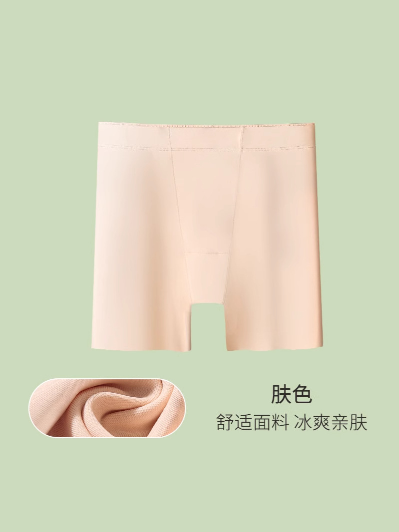 Strict selection of safety pants women's three-point ice silk nylon shark pants cotton crotch anti-light summer women's thin leggings