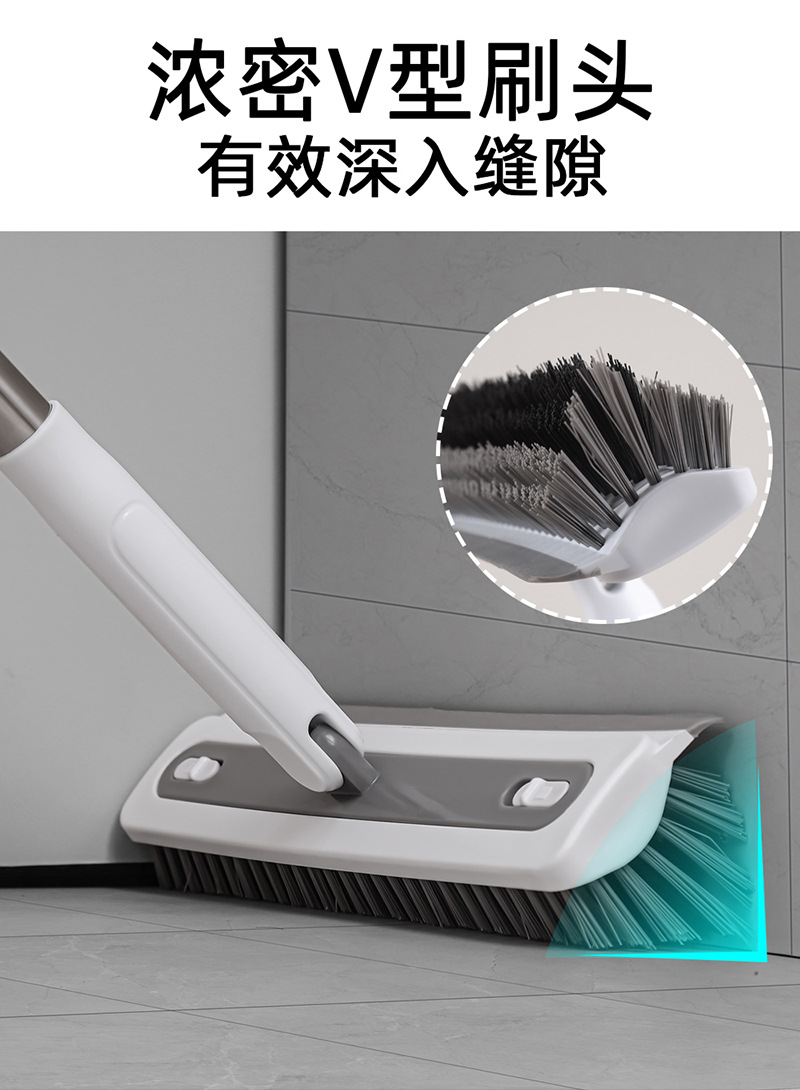 厨房缝隙刷 卫生间清洁工具 硅胶清洁刷  打扫卫生保洁专用工具 工具刷 神器爆款 地板清洁刷 地缝刷 刷子卫生间刷地 瓷砖清洁刷 板刷 清洁刷子 神器爆款家用 刷子清洁工具 	厨房清洁刷 浴室刷 V型三角刷5.jpg
