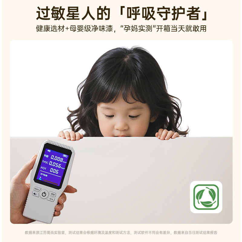 Wardrobe de madera maciza dormitorio estante moderno simple armario de almacenamiento casero armario de almacenamiento multifuncional mesa de maquillaje mesa