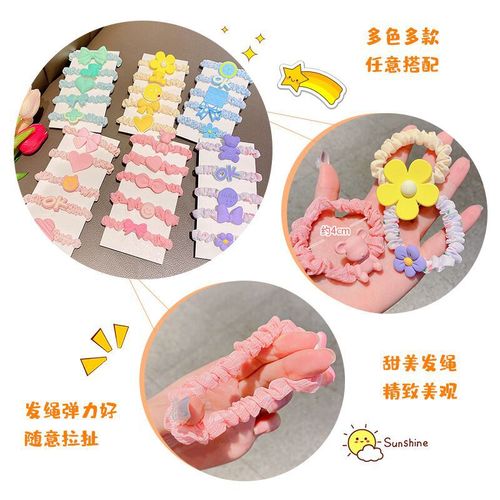 Korean version of sweet flower small intestine hair ties with balls, hair ropes and rubber bands, girls' trinkets, hair ropes and hair accessories wholesale