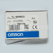 TL-W5MD2 ֱ��2���ӽ������� 늸�ʽ�����_�P�ӽ��_�P