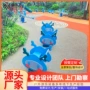 小区儿童地产幼儿园摇马