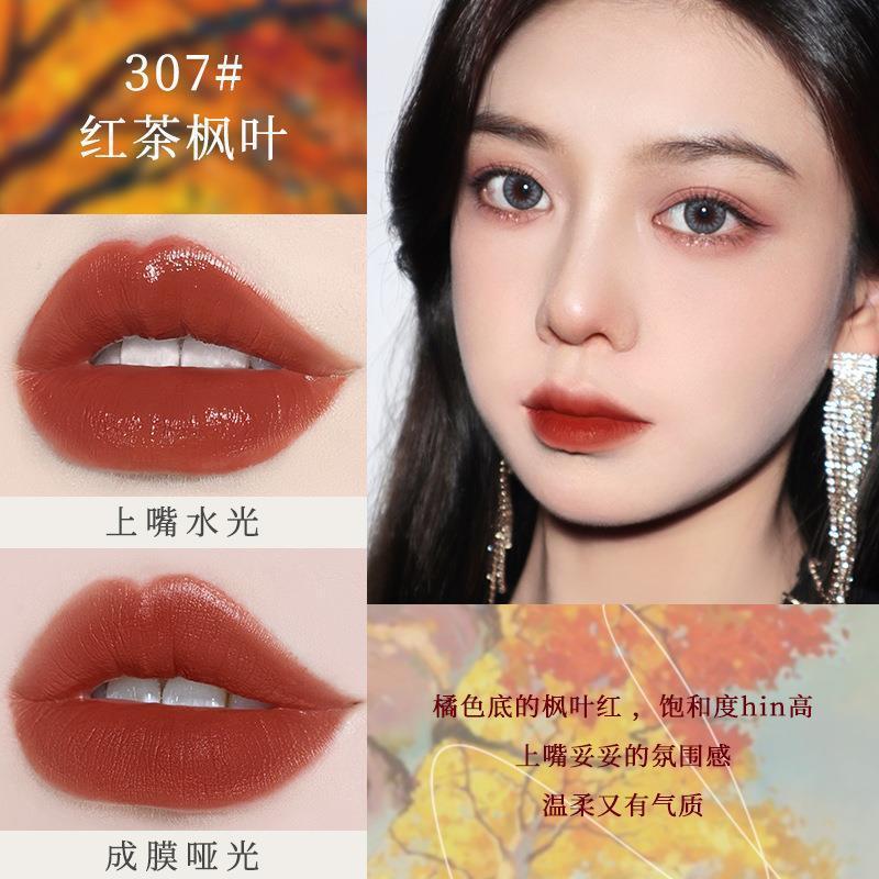 NOVOの軽い羽の柔らかい霧の水の唇の釉薬の口紅の水の光のベルベットの霧の面のつや消しの光の持続的な顕色の学生の党の日常は白く現れます。|undefined