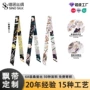 双面法式斜纹定制飘带
