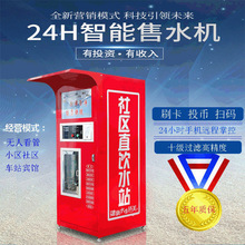 ����ˮ�Ԅ���ˮ�C�����h�̒ߴa���u�C���÷��B͸�K�˃�ˮ���S���l